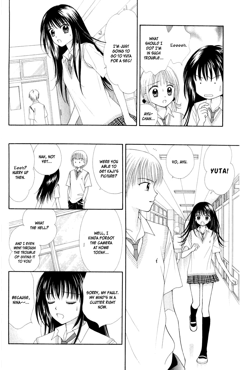 Ultra Maniac Chapter 2.9-2 page 6 - Vol.2 Chapter 9 v2