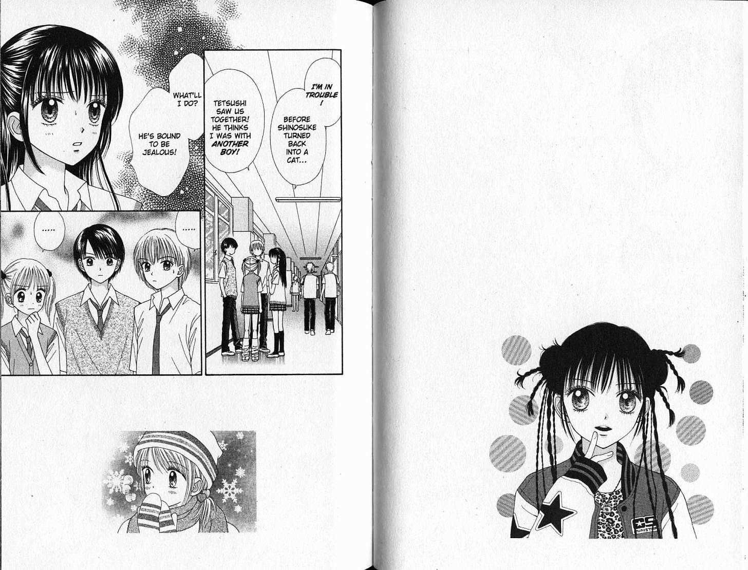 Ultra Maniac Chapter 3.0 page 35 - Vol.03 Chapter 0