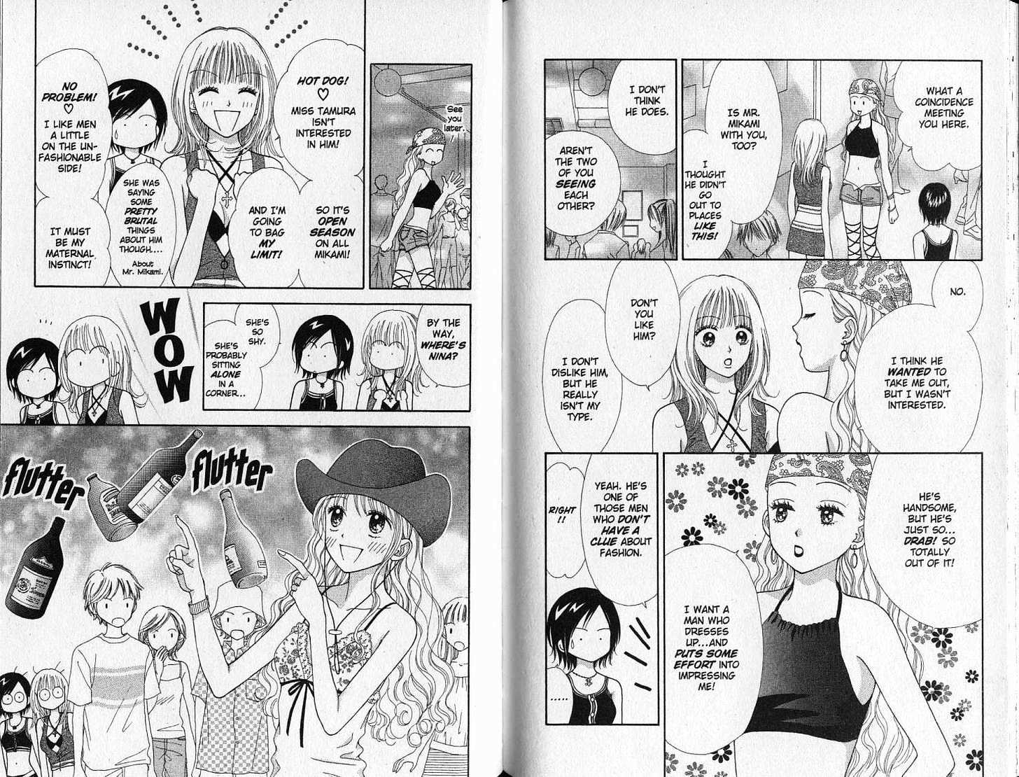 Ultra Maniac Chapter 3.0 page 81 - Vol.03 Chapter 0