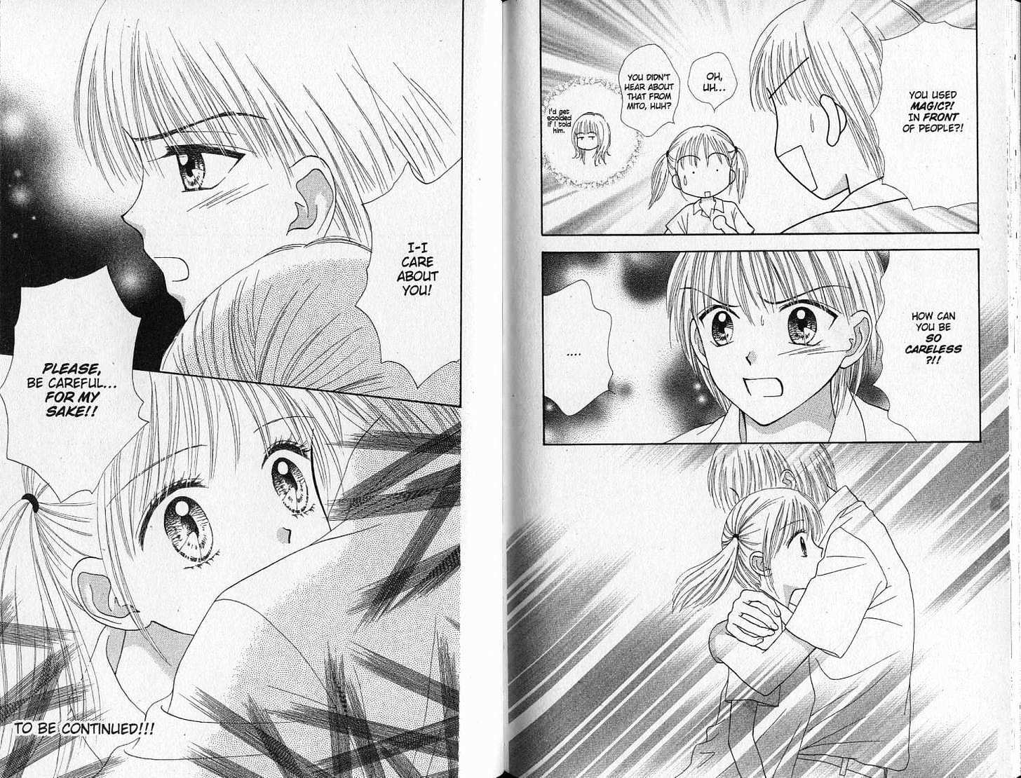 Ultra Maniac Chapter 3.0 page 83 - Vol.03 Chapter 0