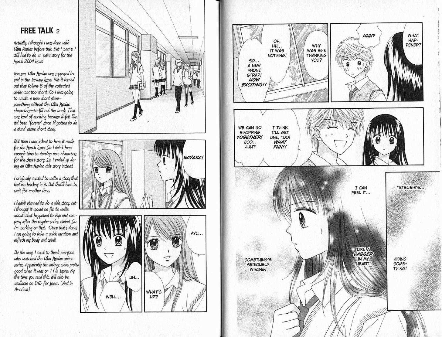 Ultra Maniac Chapter 4.0 page 12 - Vol.04 Chapter 0