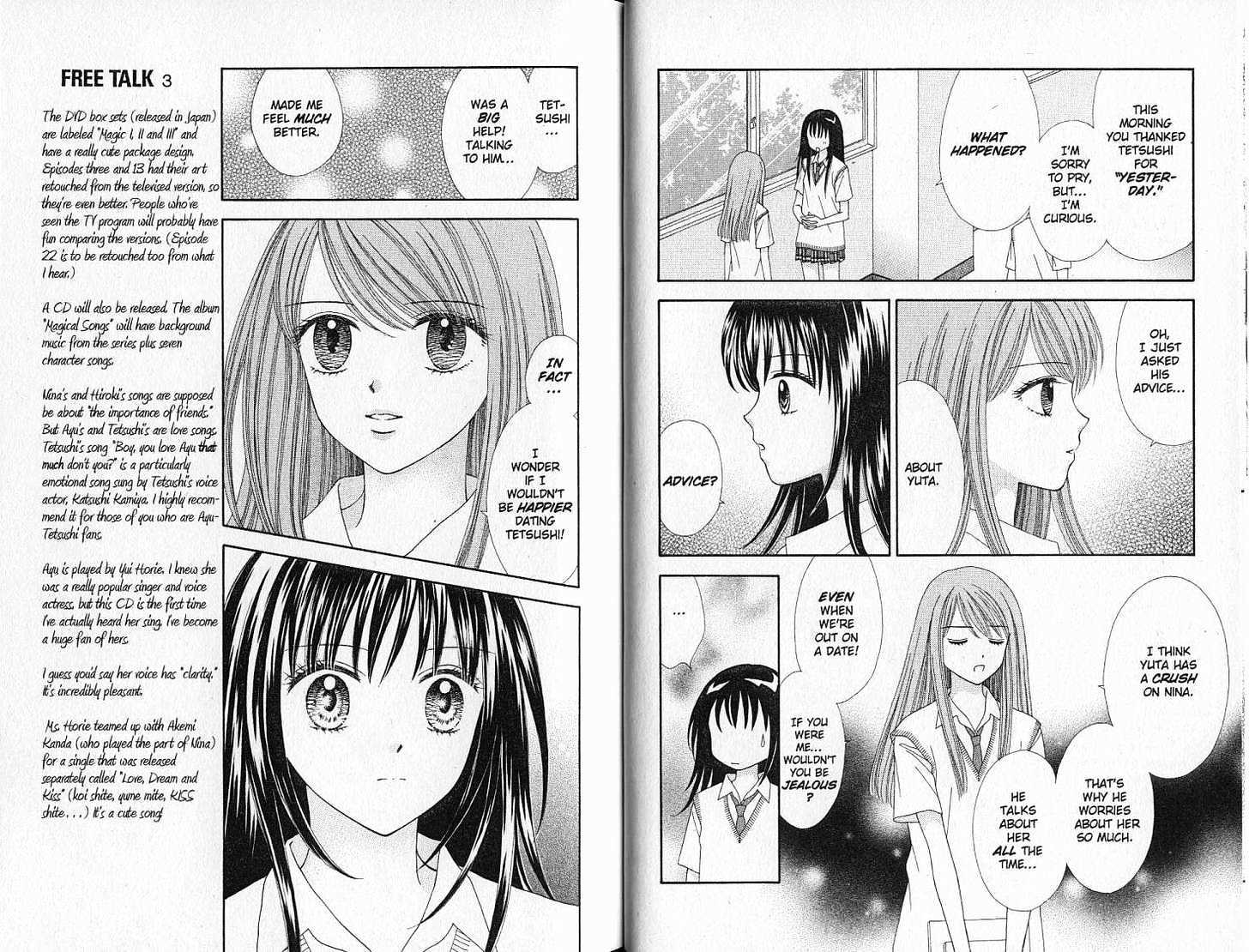 Ultra Maniac Chapter 4.0 page 13 - Vol.04 Chapter 0