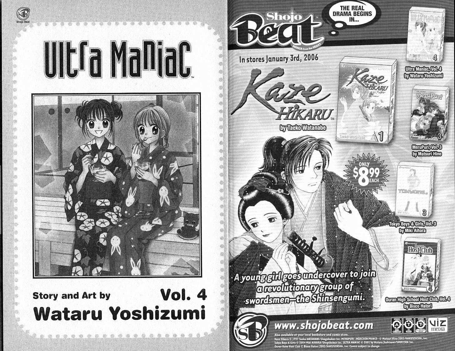 Ultra Maniac Chapter 4.0 page 2 - Vol.04 Chapter 0