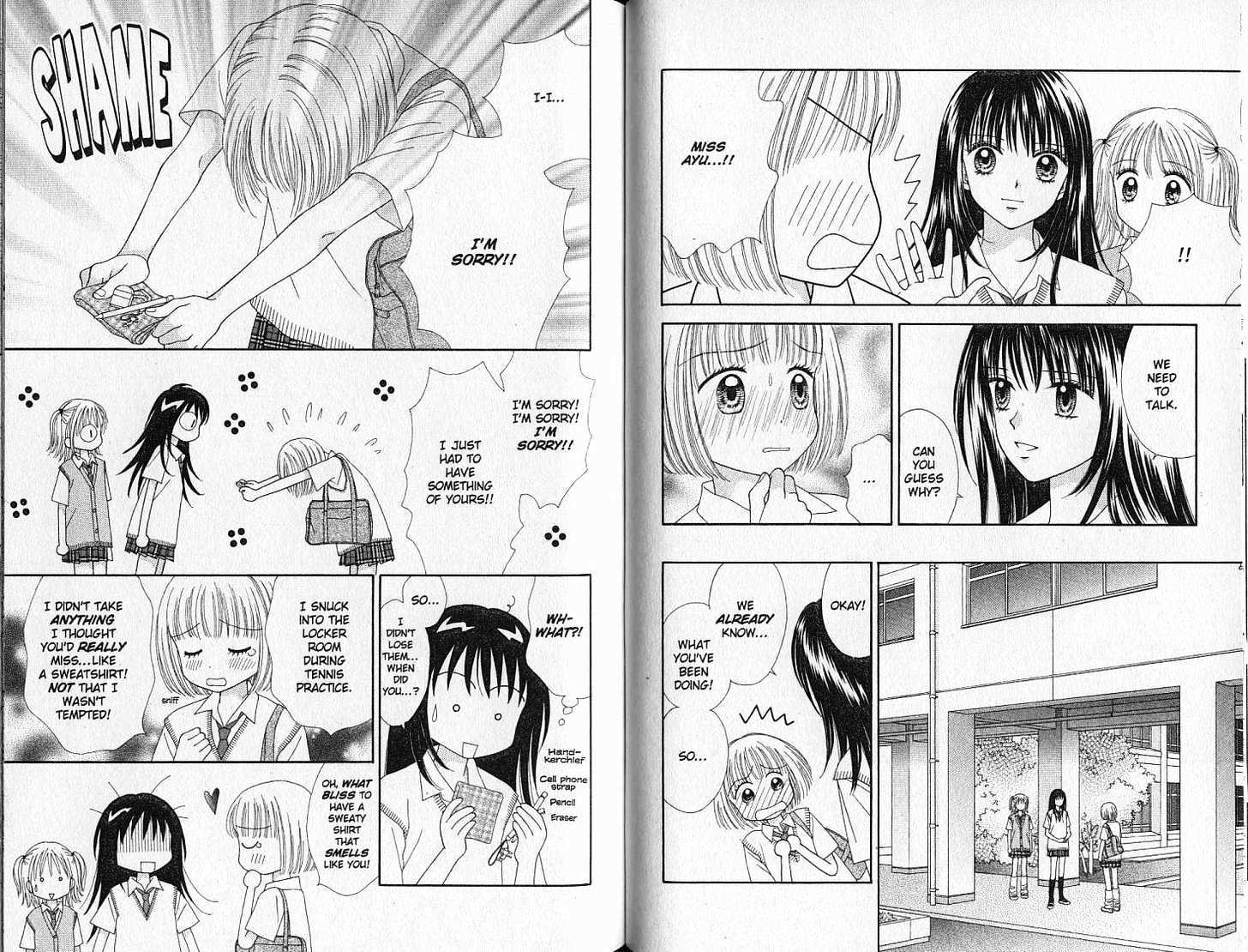Ultra Maniac Chapter 4.0 page 22 - Vol.04 Chapter 0