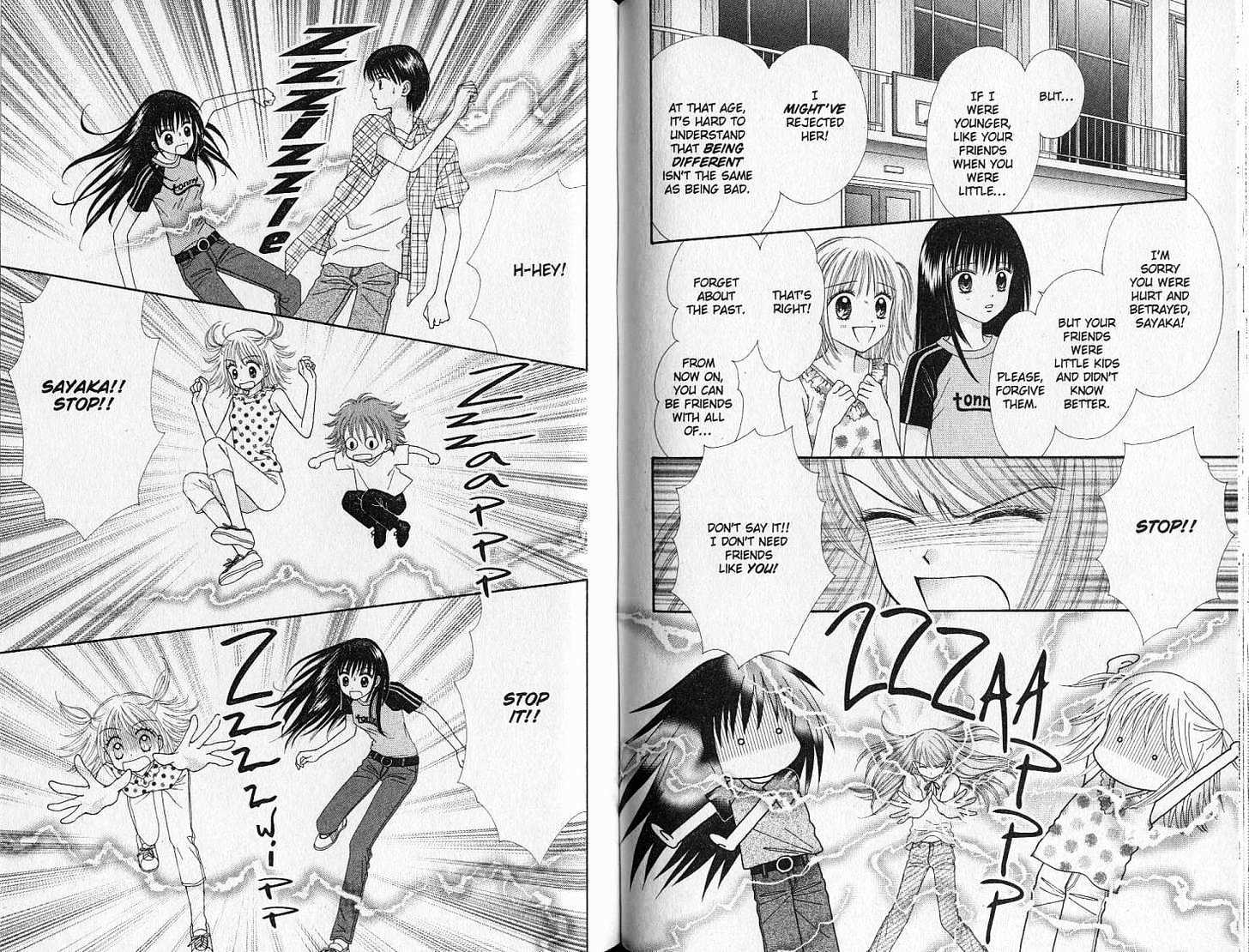 Ultra Maniac Chapter 4.0 page 54 - Vol.04 Chapter 0