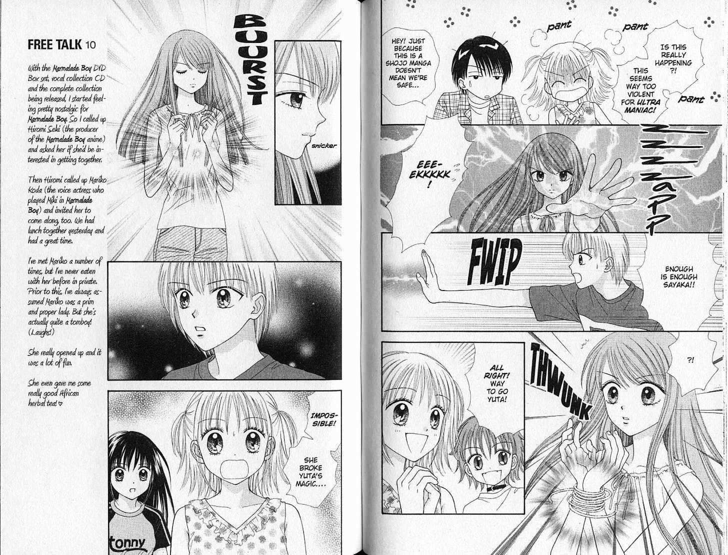 Ultra Maniac Chapter 4.0 page 55 - Vol.04 Chapter 0
