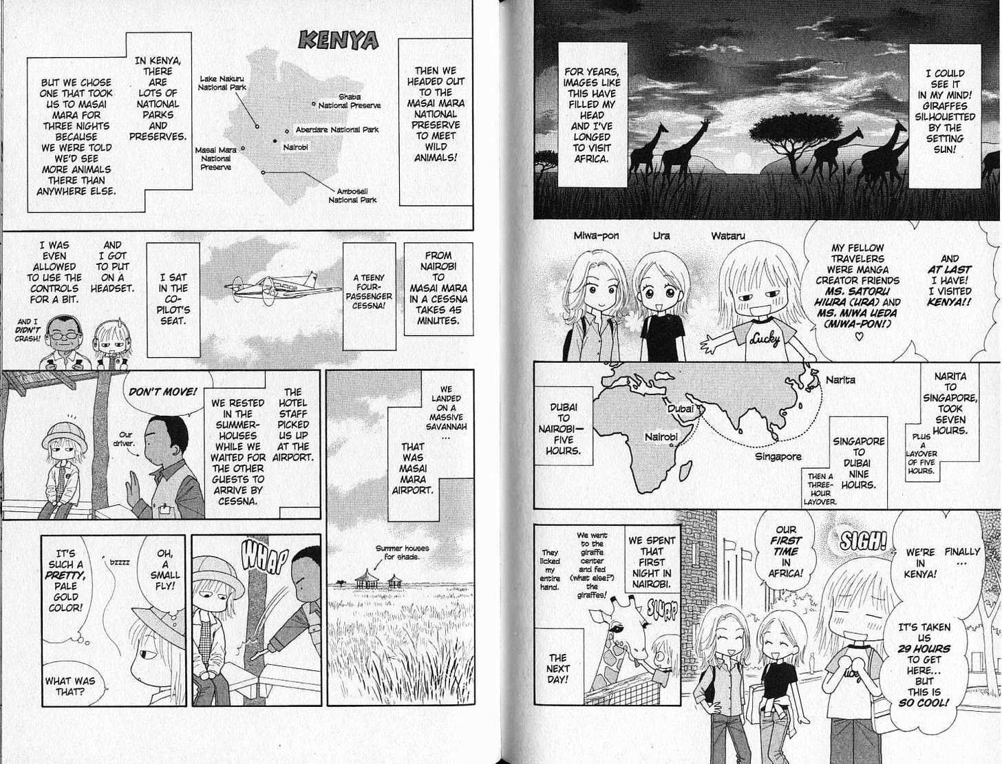 Ultra Maniac Chapter 4.0 page 86 - Vol.04 Chapter 0
