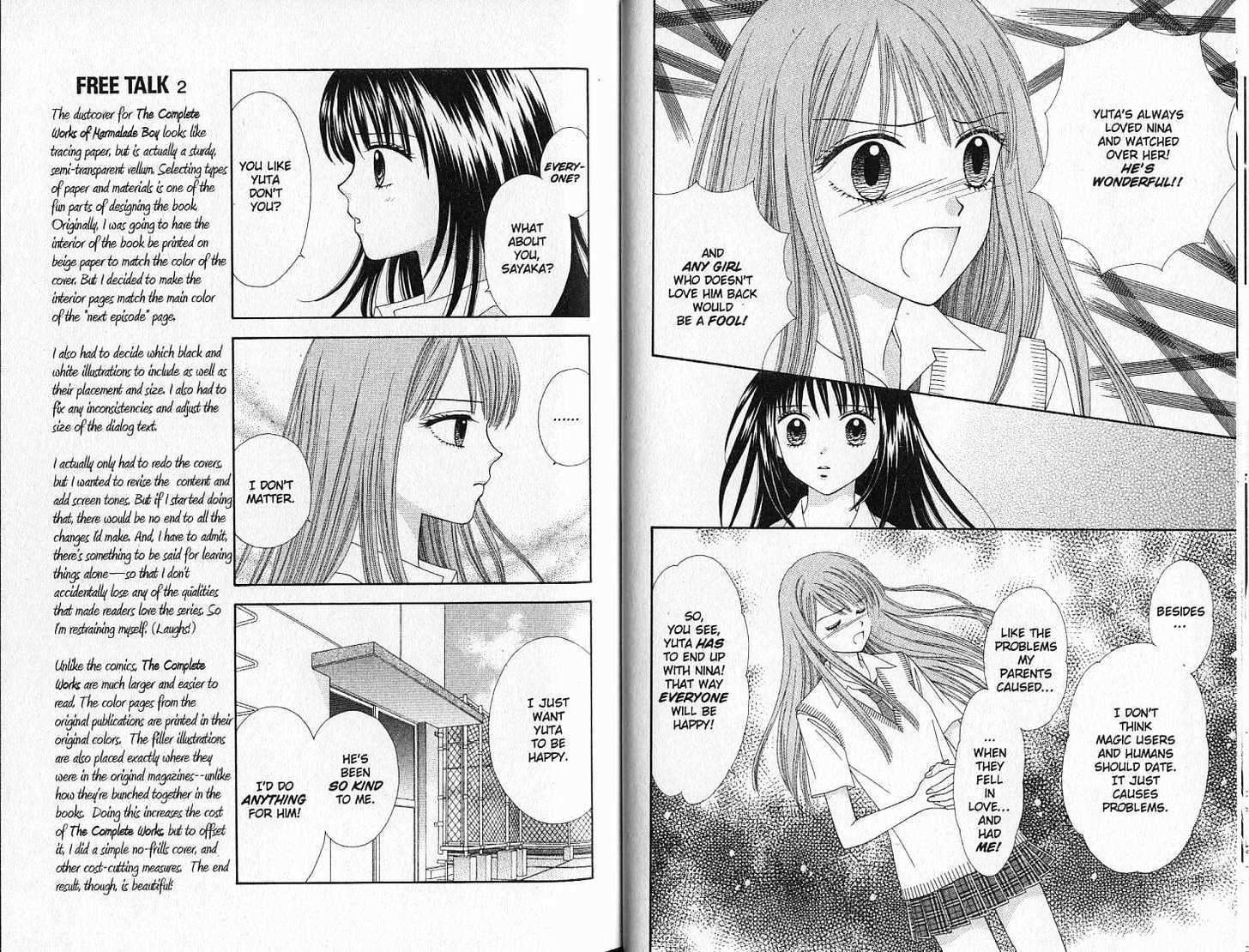 Ultra Maniac Chapter 5.0 page 10 - Vol.05 Chapter 0 : Last Volume