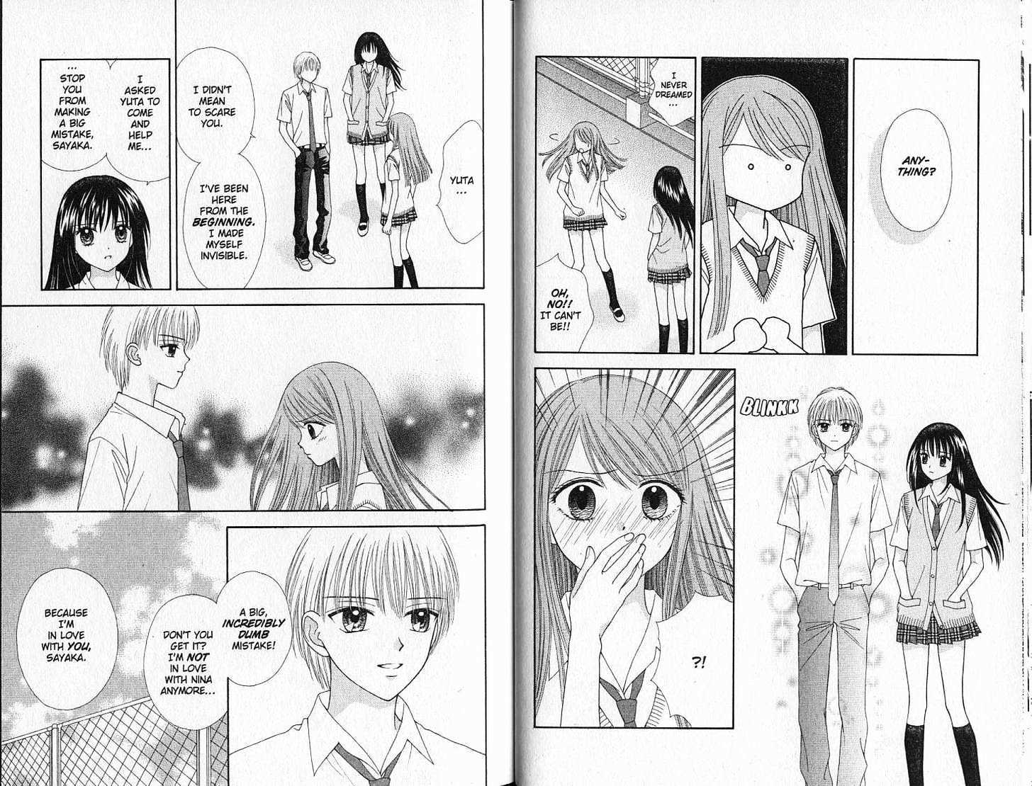 Ultra Maniac Chapter 5.0 page 11 - Vol.05 Chapter 0 : Last Volume