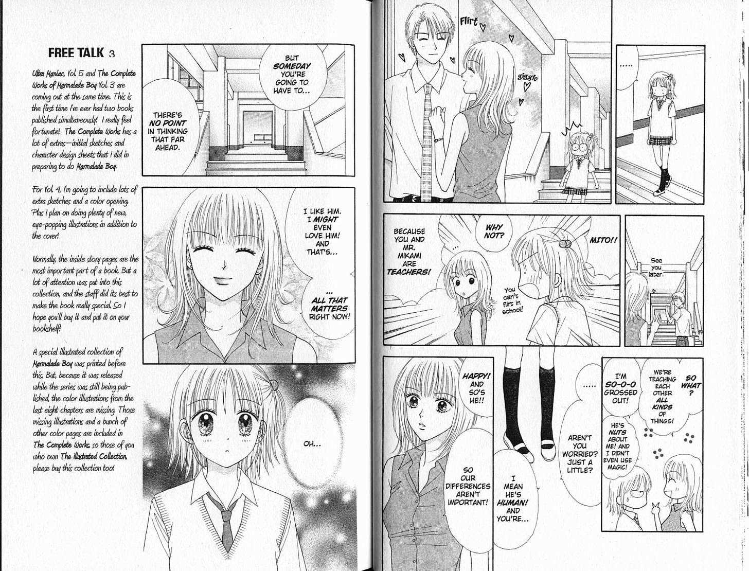 Ultra Maniac Chapter 5.0 page 15 - Vol.05 Chapter 0 : Last Volume
