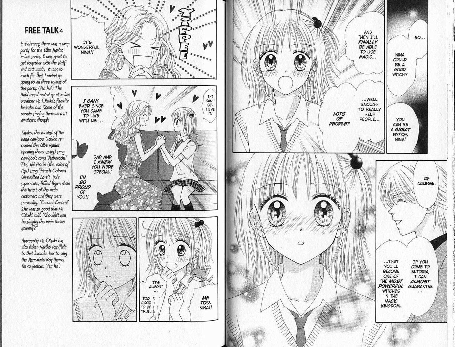 Ultra Maniac Chapter 5.0 page 23 - Vol.05 Chapter 0 : Last Volume