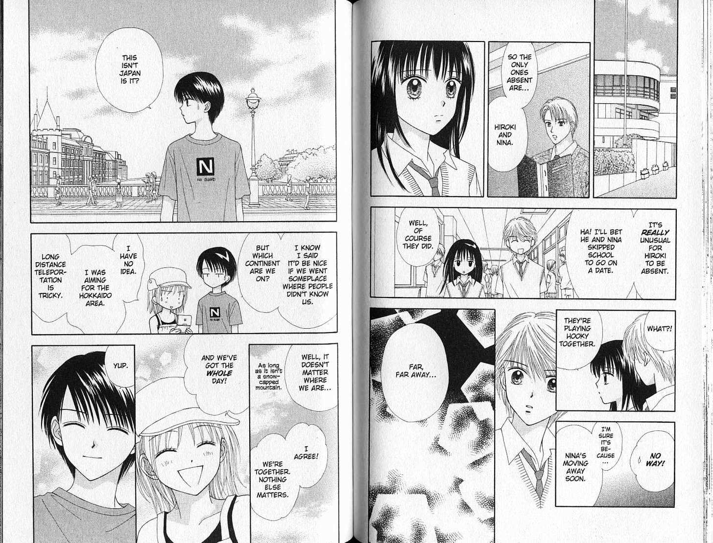Ultra Maniac Chapter 5.0 page 47 - Vol.05 Chapter 0 : Last Volume