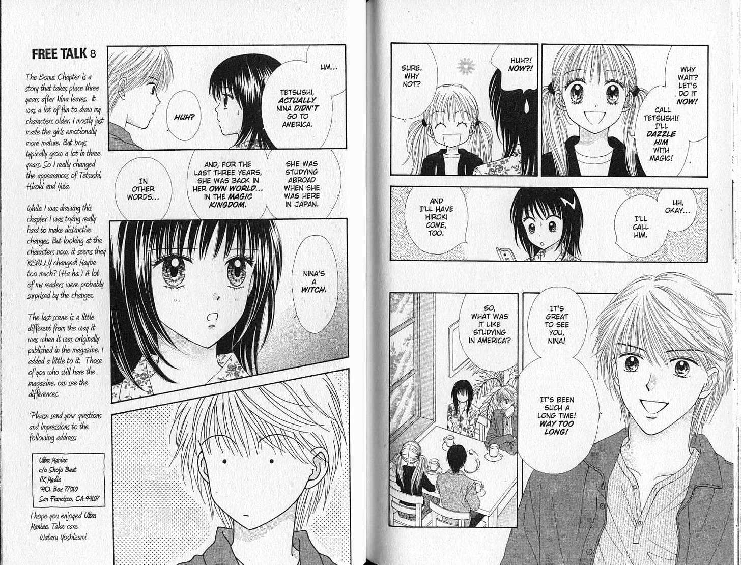 Ultra Maniac Chapter 5.0 page 75 - Vol.05 Chapter 0 : Last Volume