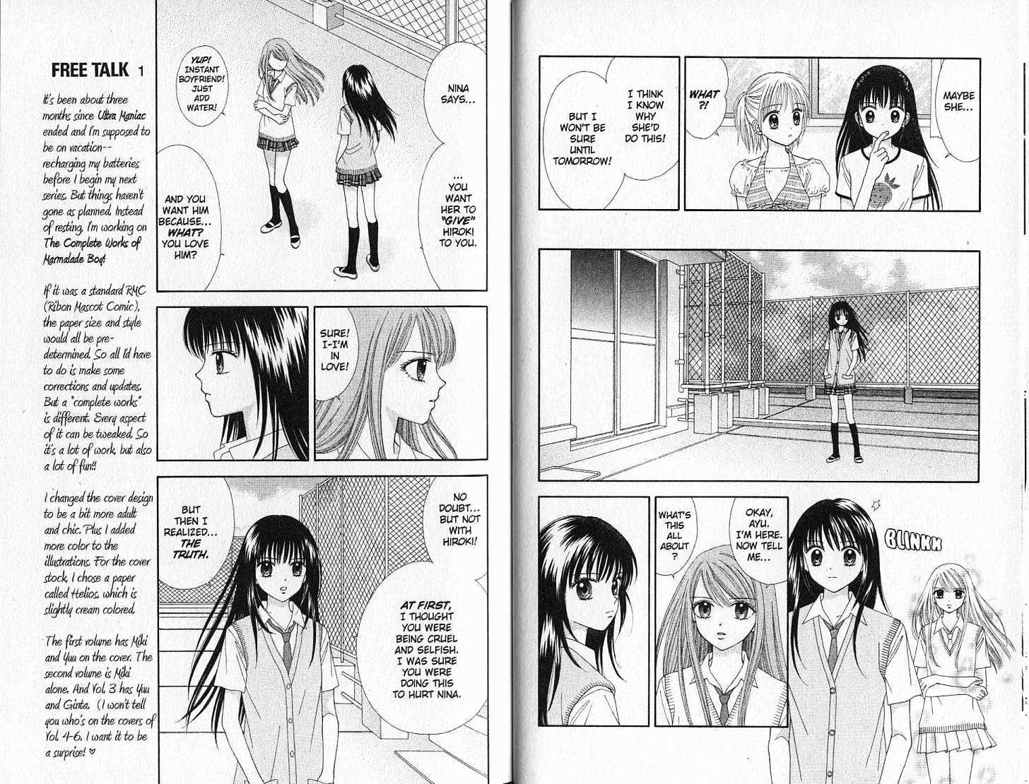 Ultra Maniac Chapter 5.0 page 8 - Vol.05 Chapter 0 : Last Volume