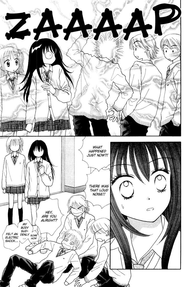 Ultra Maniac Chapter 5.2 page 12 - Vol.05 Chapter 2