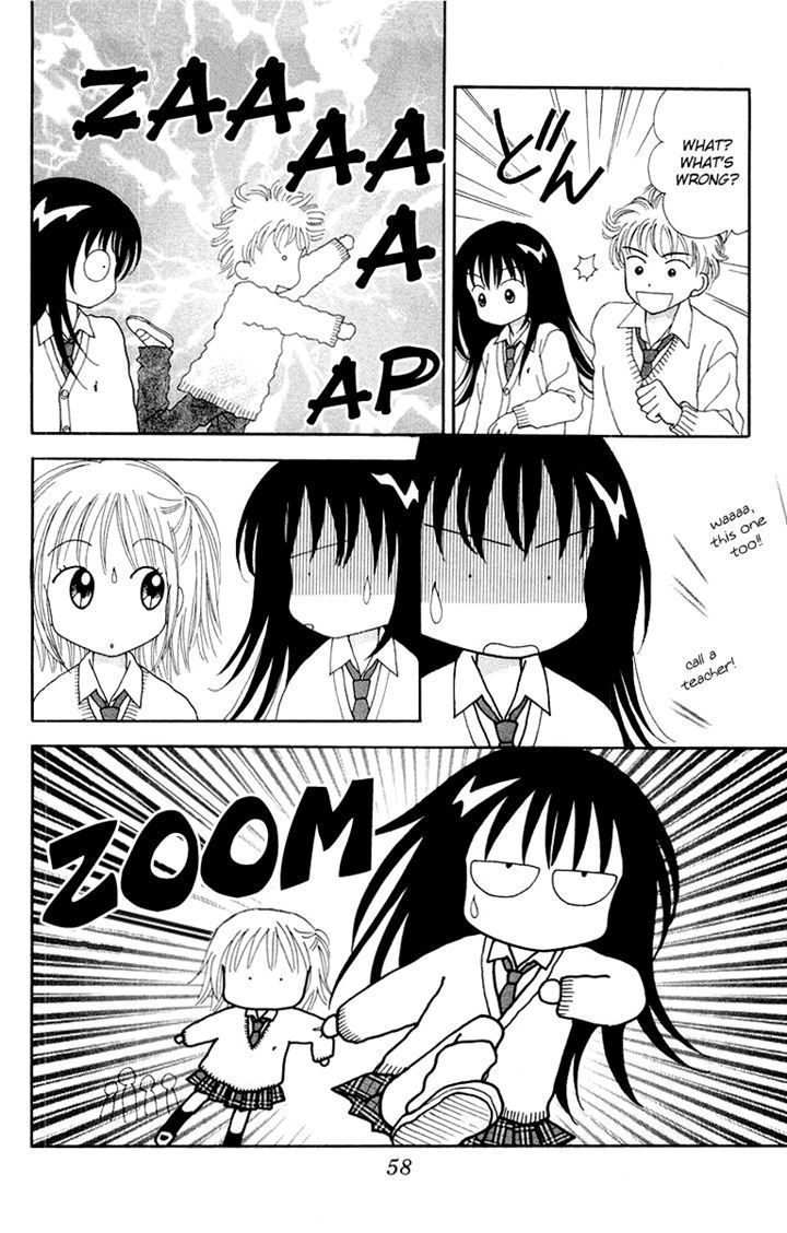 Ultra Maniac Chapter 5.2 page 13 - Vol.05 Chapter 2