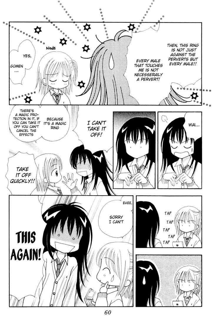 Ultra Maniac Chapter 5.2 page 15 - Vol.05 Chapter 2
