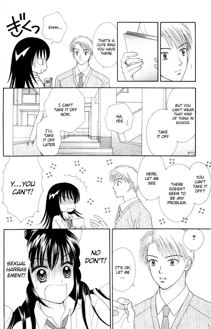Ultra Maniac Chapter 5.2 page 17 - Vol.05 Chapter 2