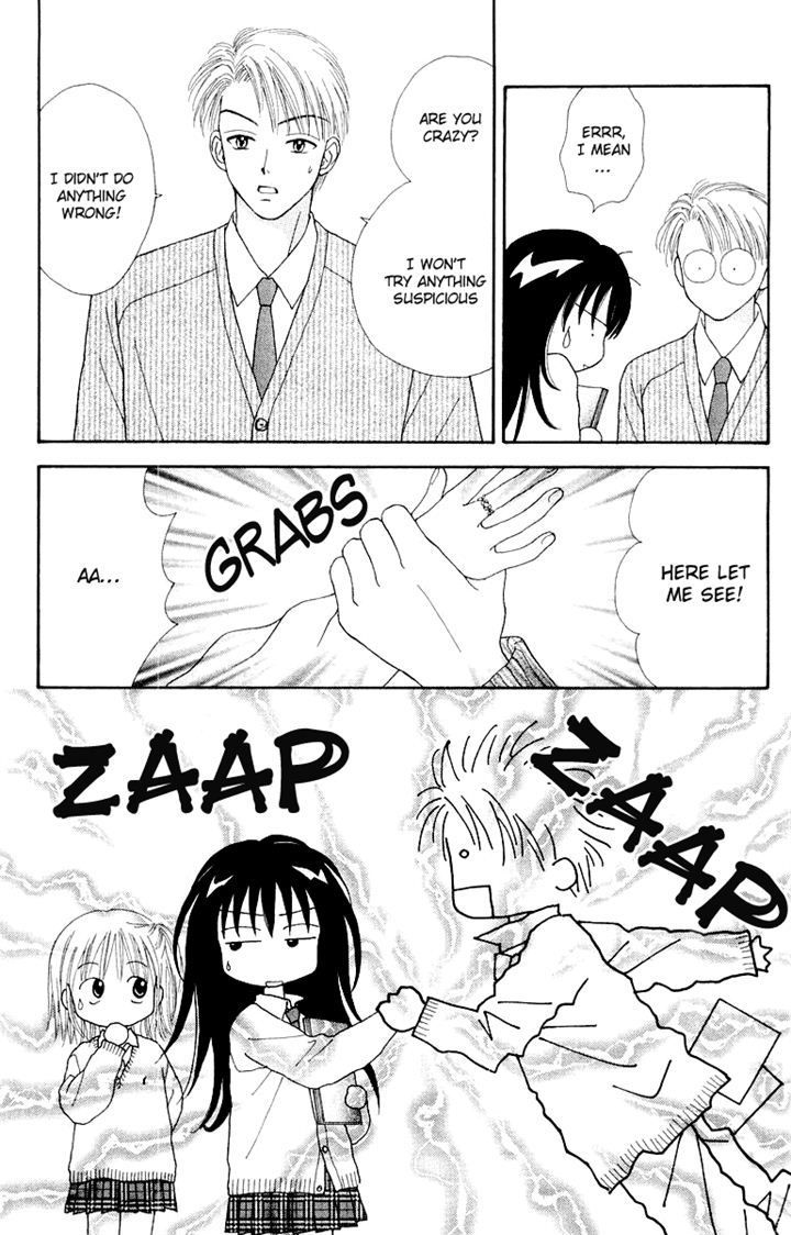 Ultra Maniac Chapter 5.2 page 18 - Vol.05 Chapter 2