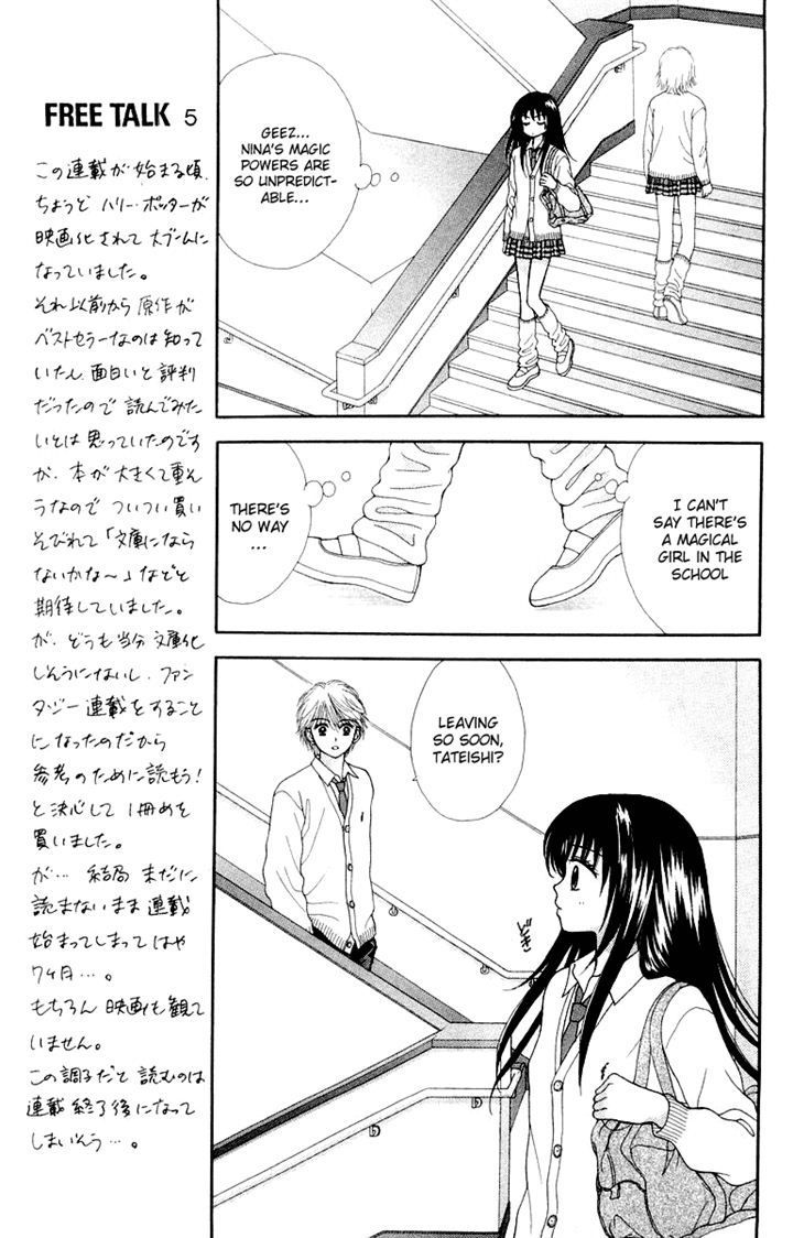 Ultra Maniac Chapter 5.2 page 20 - Vol.05 Chapter 2