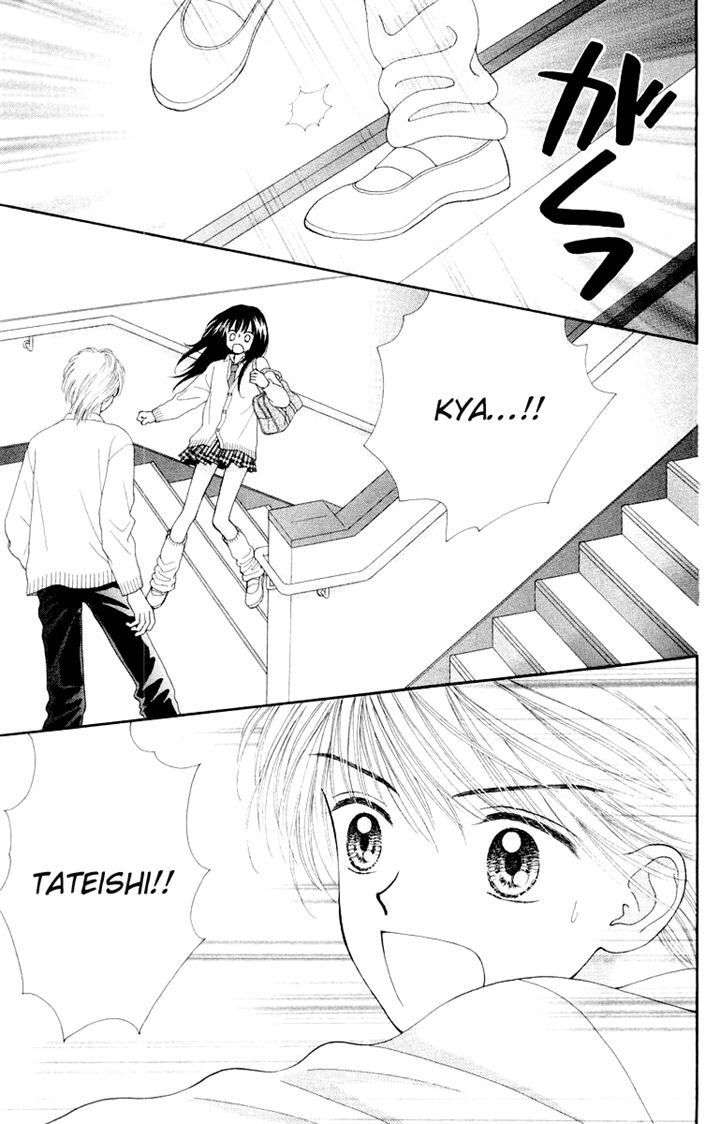 Ultra Maniac Chapter 5.2 page 22 - Vol.05 Chapter 2