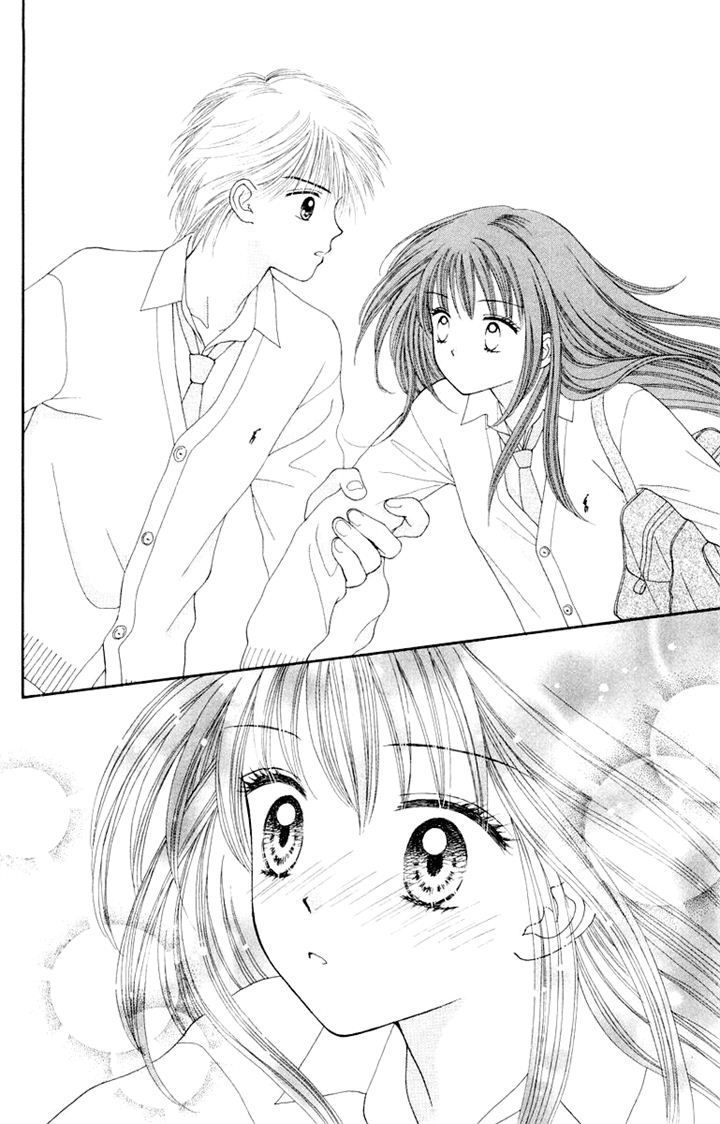 Ultra Maniac Chapter 5.2 page 23 - Vol.05 Chapter 2