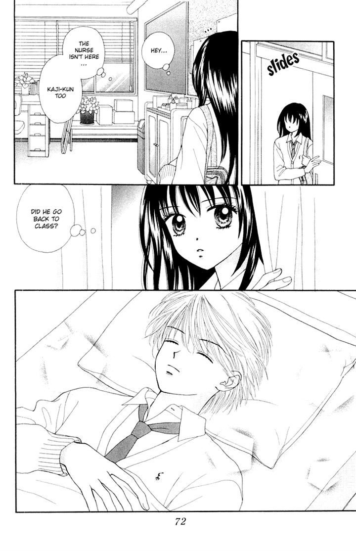Ultra Maniac Chapter 5.2 page 27 - Vol.05 Chapter 2