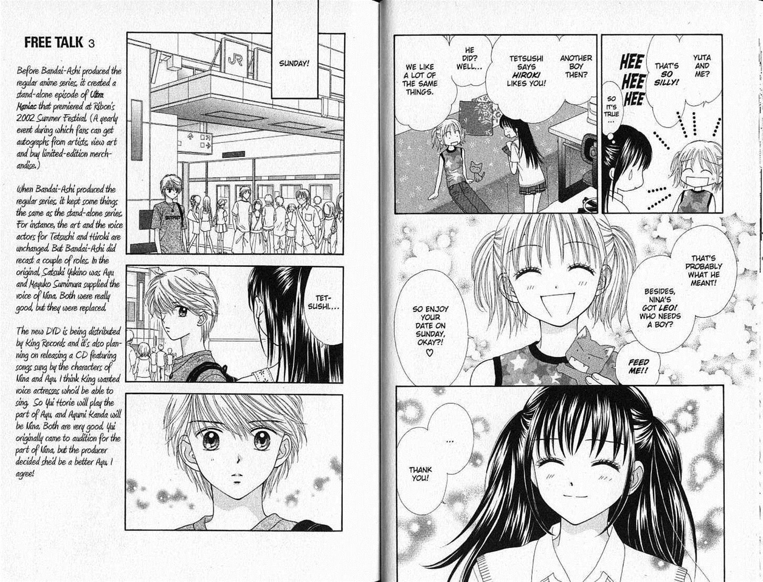 Ultra Maniac Chapter 5.3 page 11 - Vol.05 Chapter 3