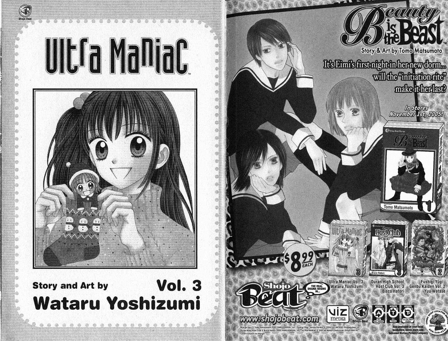 Ultra Maniac Chapter 5.3 page 2 - Vol.05 Chapter 3