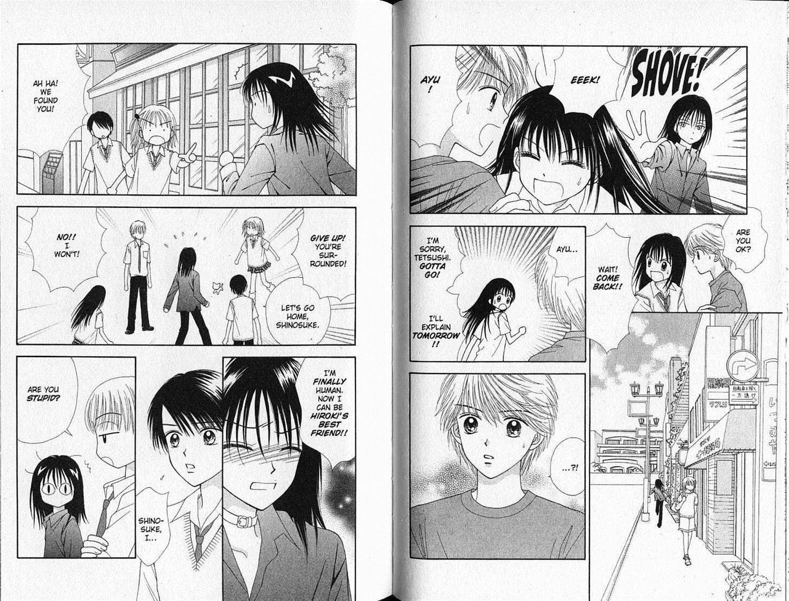 Ultra Maniac Chapter 5.3 page 32 - Vol.05 Chapter 3