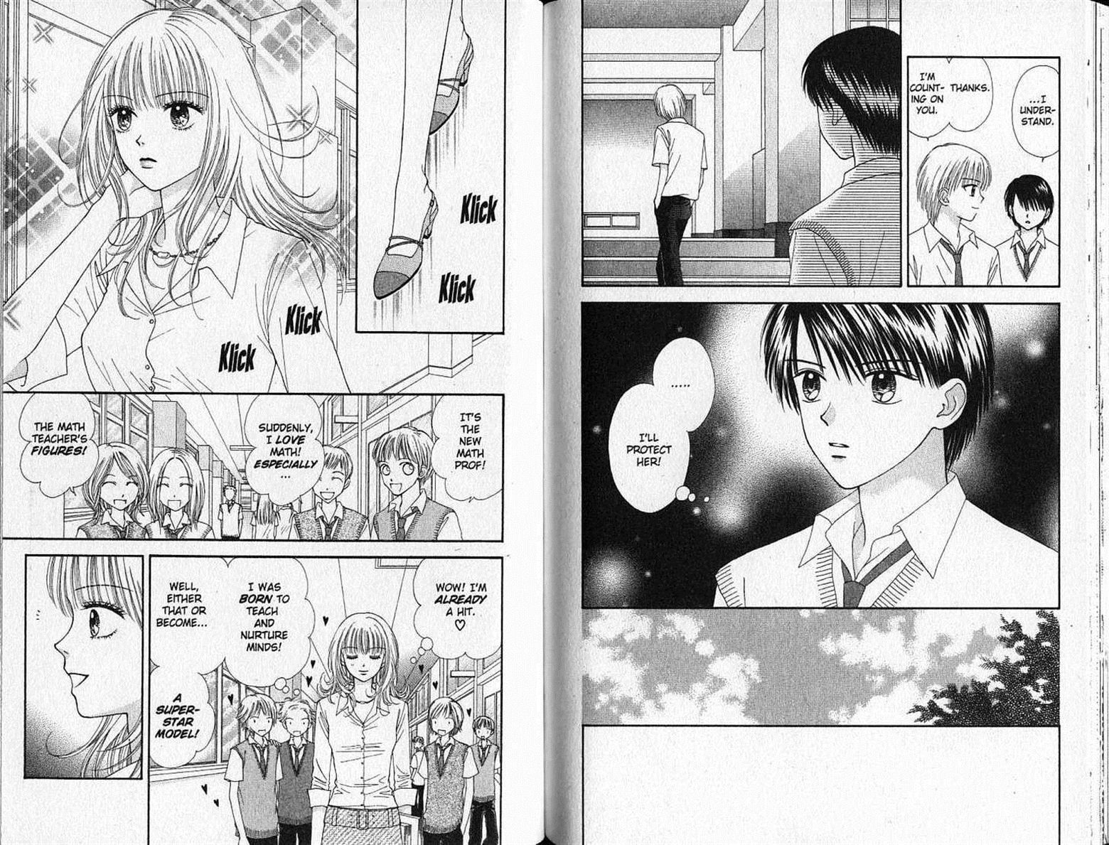 Ultra Maniac Chapter 5.3 page 73 - Vol.05 Chapter 3