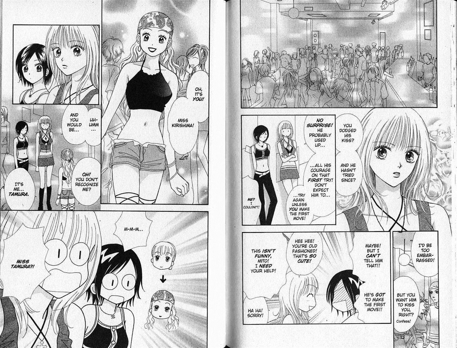 Ultra Maniac Chapter 5.3 page 80 - Vol.05 Chapter 3