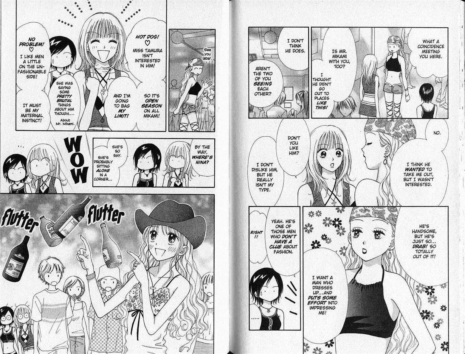 Ultra Maniac Chapter 5.3 page 81 - Vol.05 Chapter 3