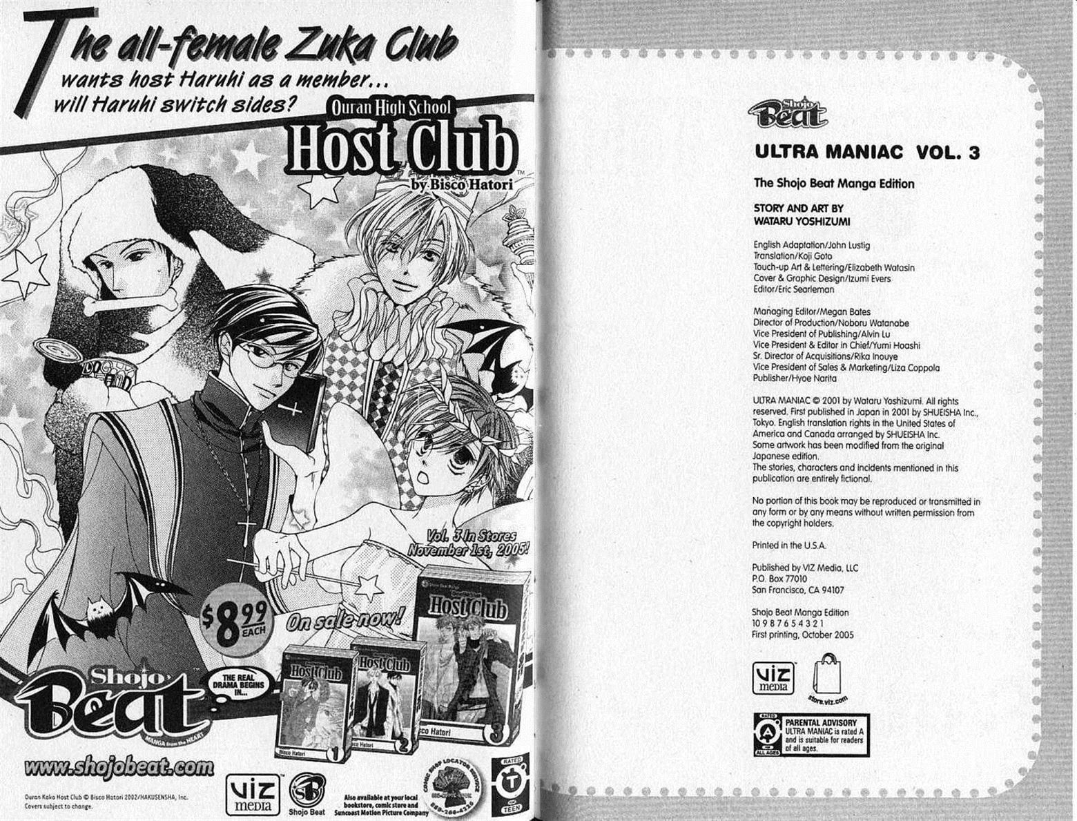 Ultra Maniac Chapter 5.3 page 91 - Vol.05 Chapter 3