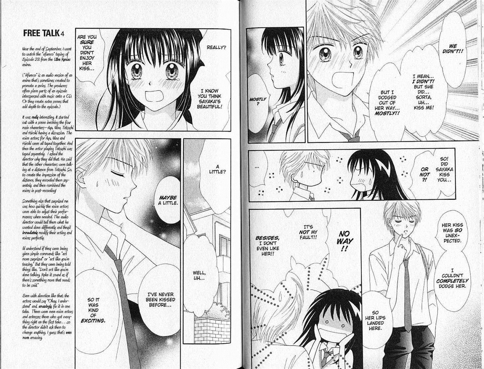 Ultra Maniac Chapter 5.4 page 27 - Vol.05 Chapter 4