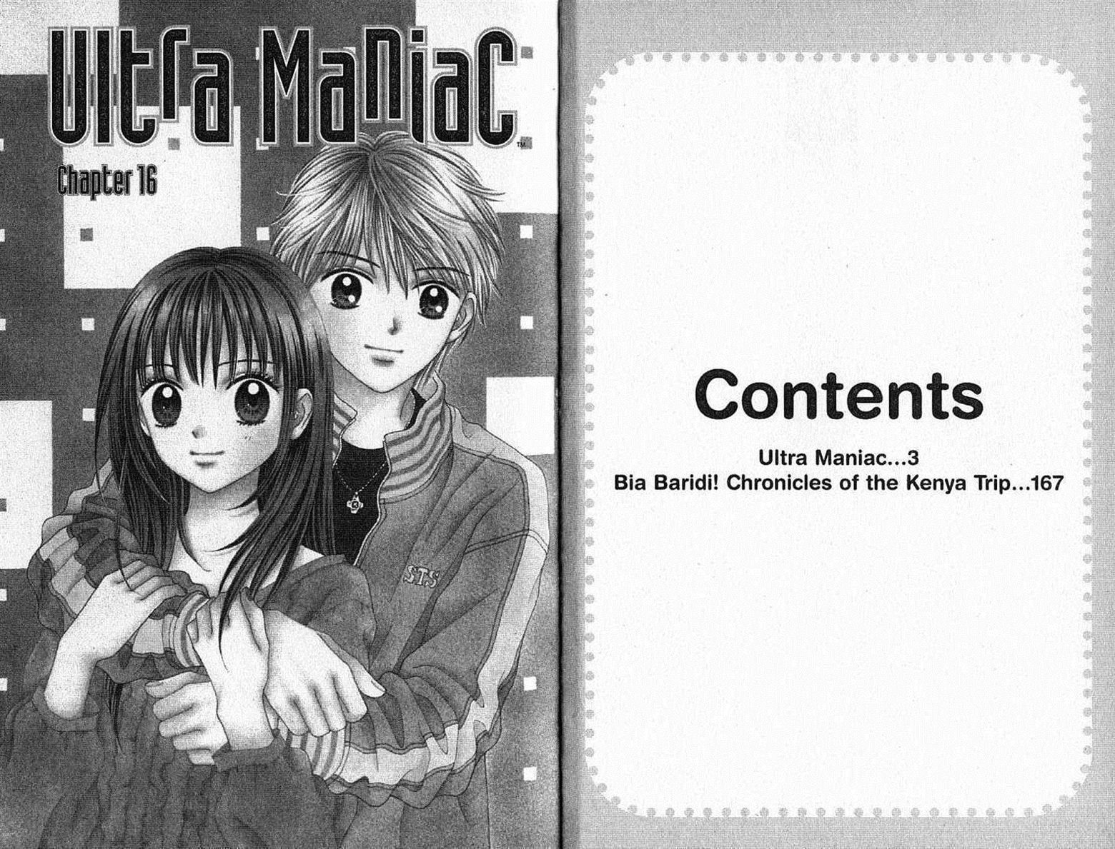 Ultra Maniac Chapter 5.4 page 3 - Vol.05 Chapter 4