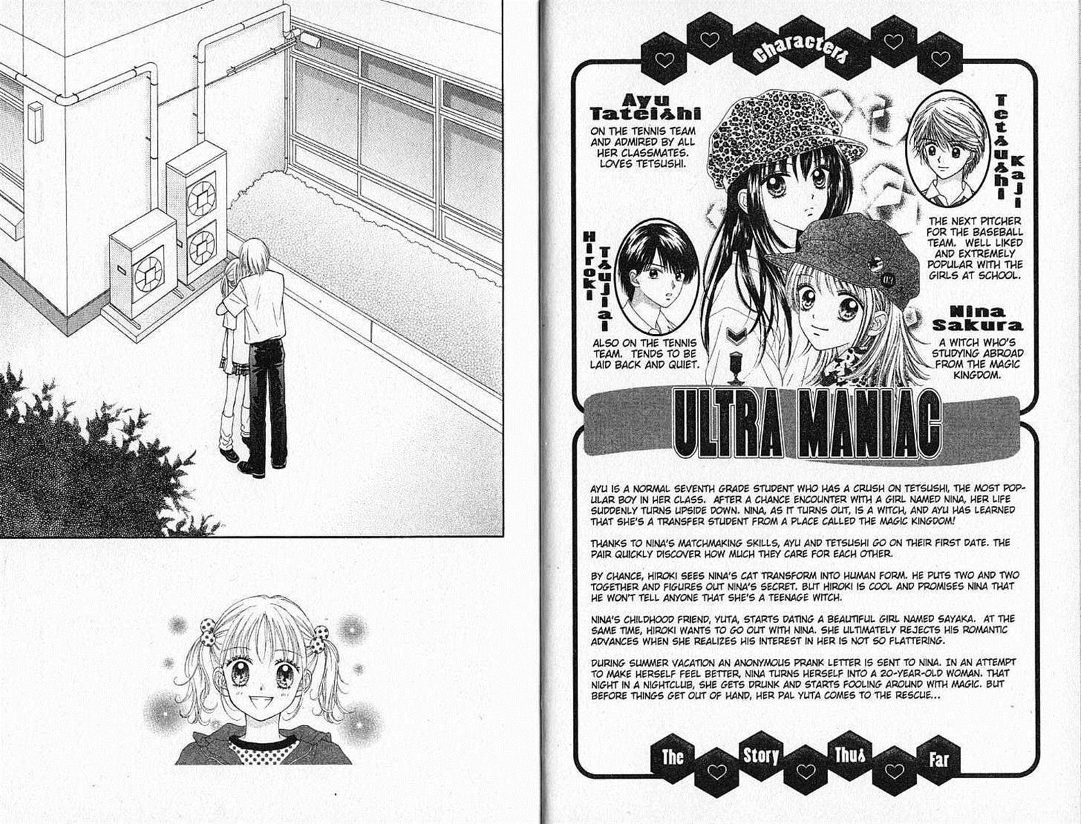 Ultra Maniac Chapter 5.4 page 4 - Vol.05 Chapter 4
