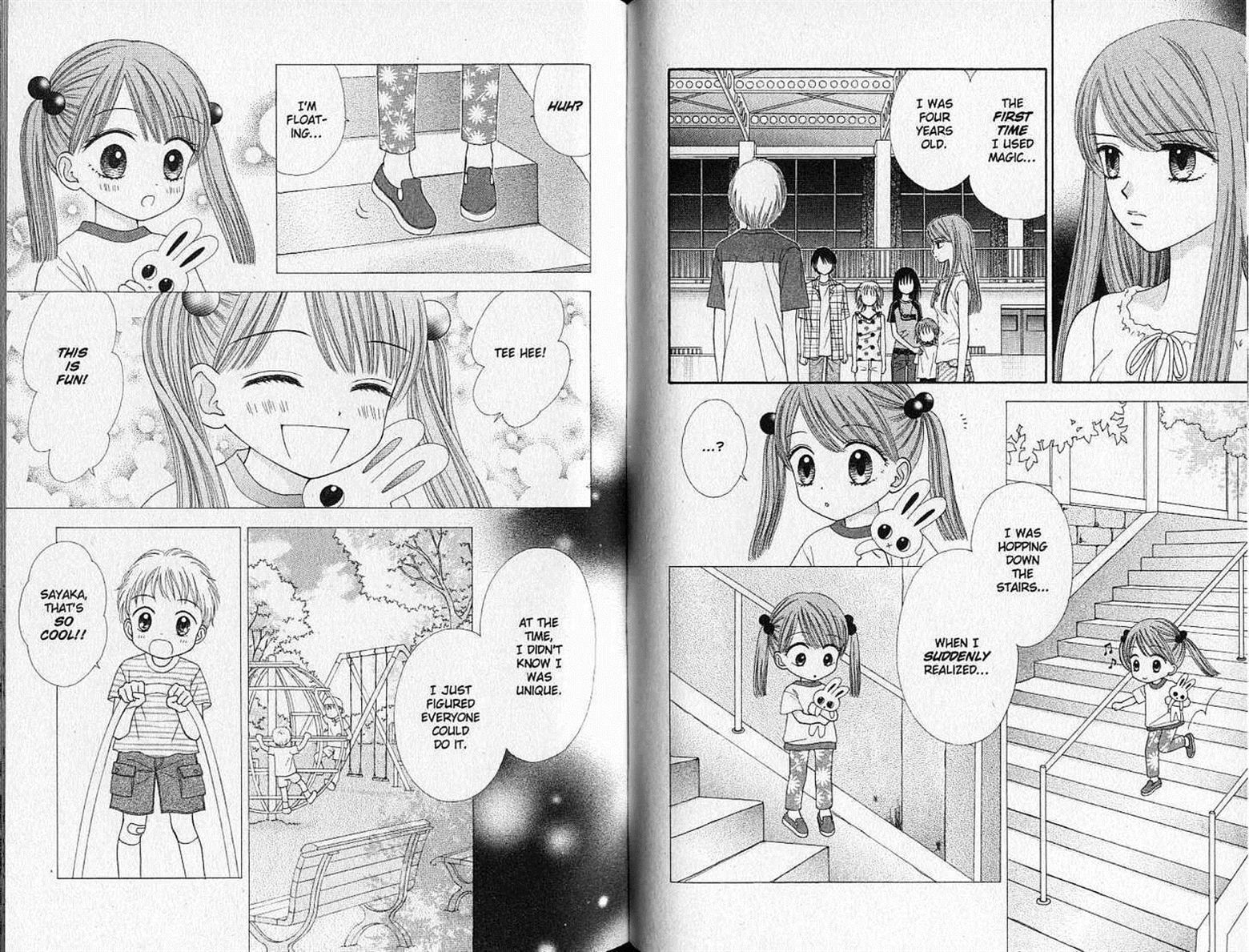 Ultra Maniac Chapter 5.4 page 41 - Vol.05 Chapter 4