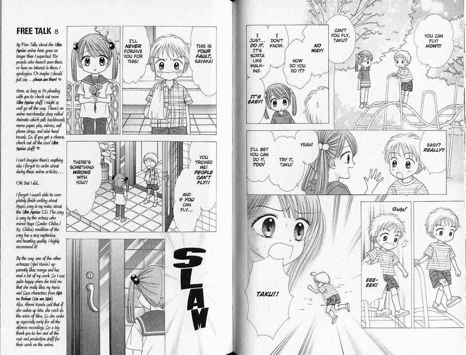 Ultra Maniac Chapter 5.4 page 42 - Vol.05 Chapter 4