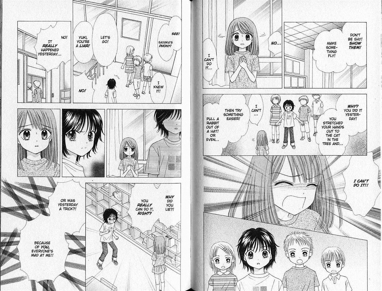 Ultra Maniac Chapter 5.4 page 46 - Vol.05 Chapter 4