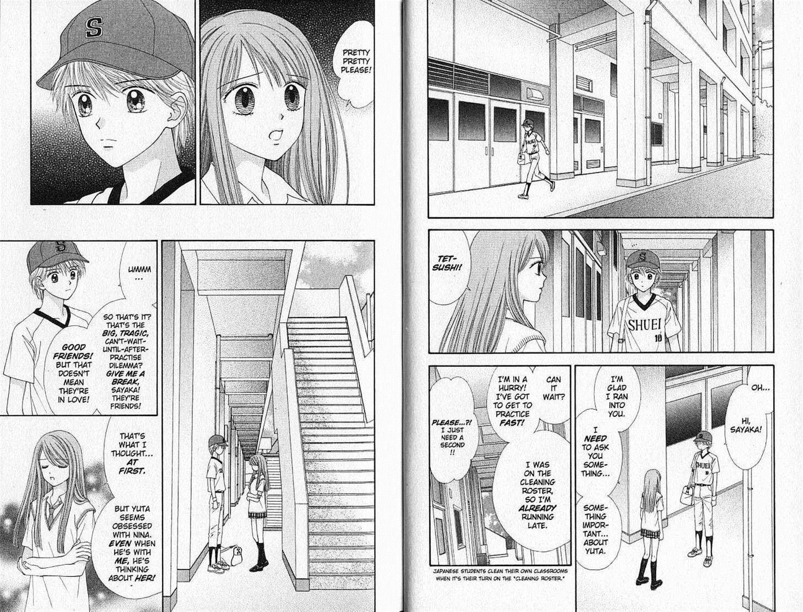 Ultra Maniac Chapter 5.4 page 8 - Vol.05 Chapter 4