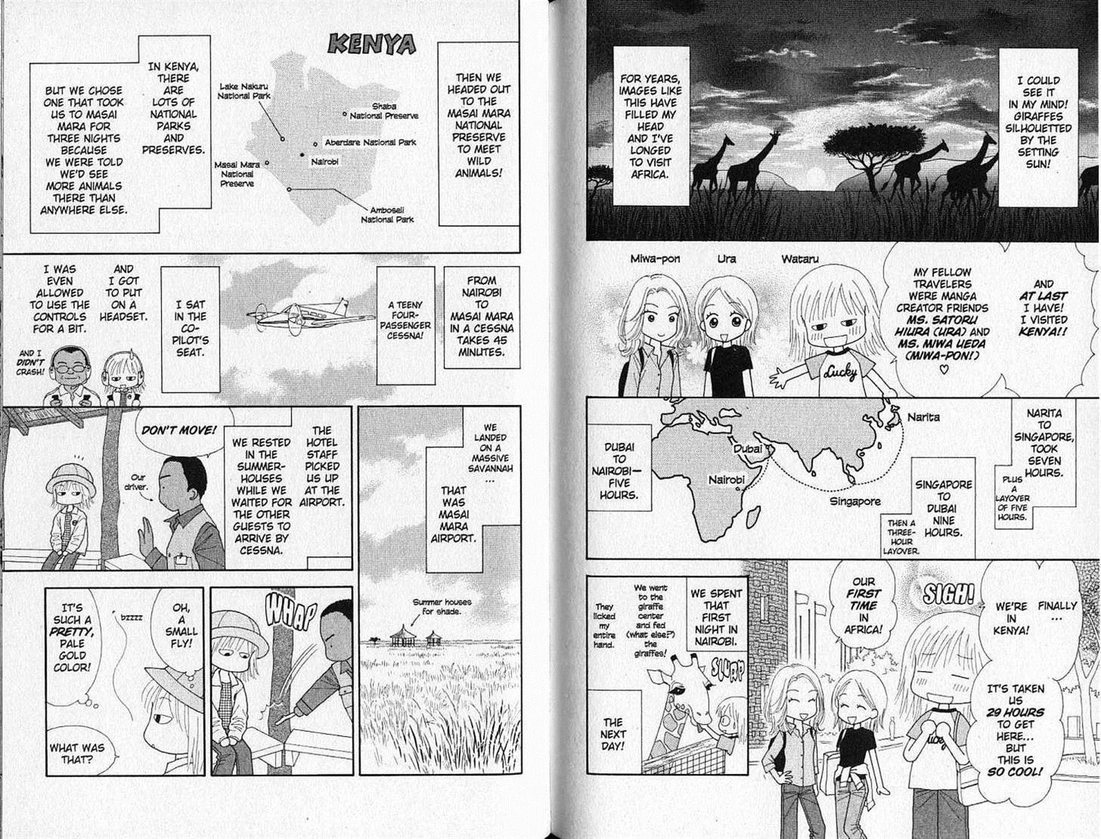 Ultra Maniac Chapter 5.4 page 86 - Vol.05 Chapter 4