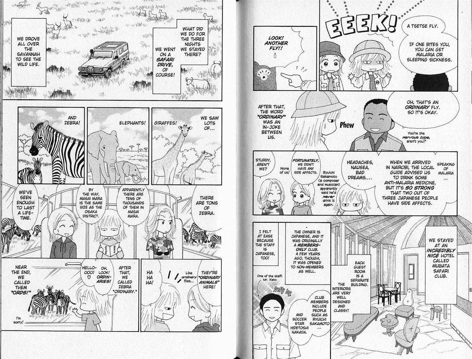 Ultra Maniac Chapter 5.4 page 87 - Vol.05 Chapter 4