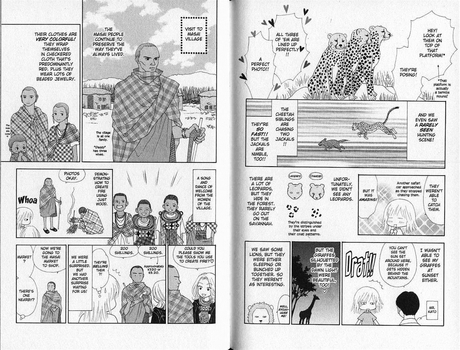 Ultra Maniac Chapter 5.4 page 89 - Vol.05 Chapter 4