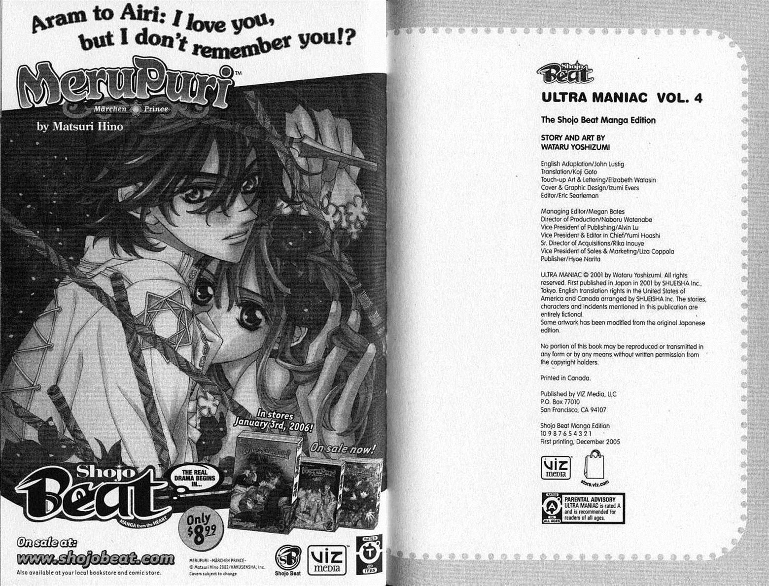Ultra Maniac Chapter 5.4 page 94 - Vol.05 Chapter 4