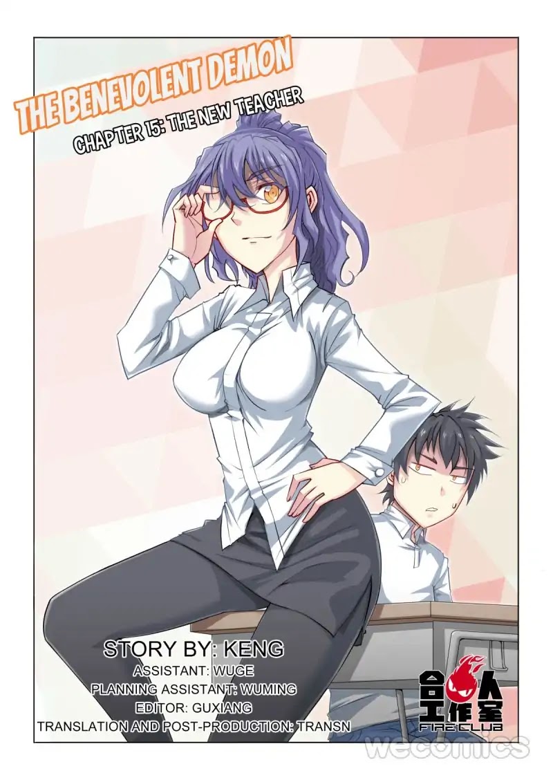 Ultra Positive Energy Demon King Chapter 15 page 1 - Chapter 15