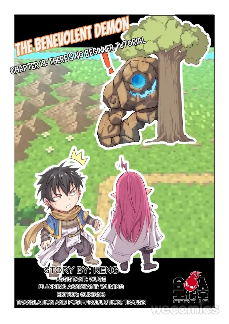 Ultra Positive Energy Demon King Chapter 18 page 1 - Chapter 18