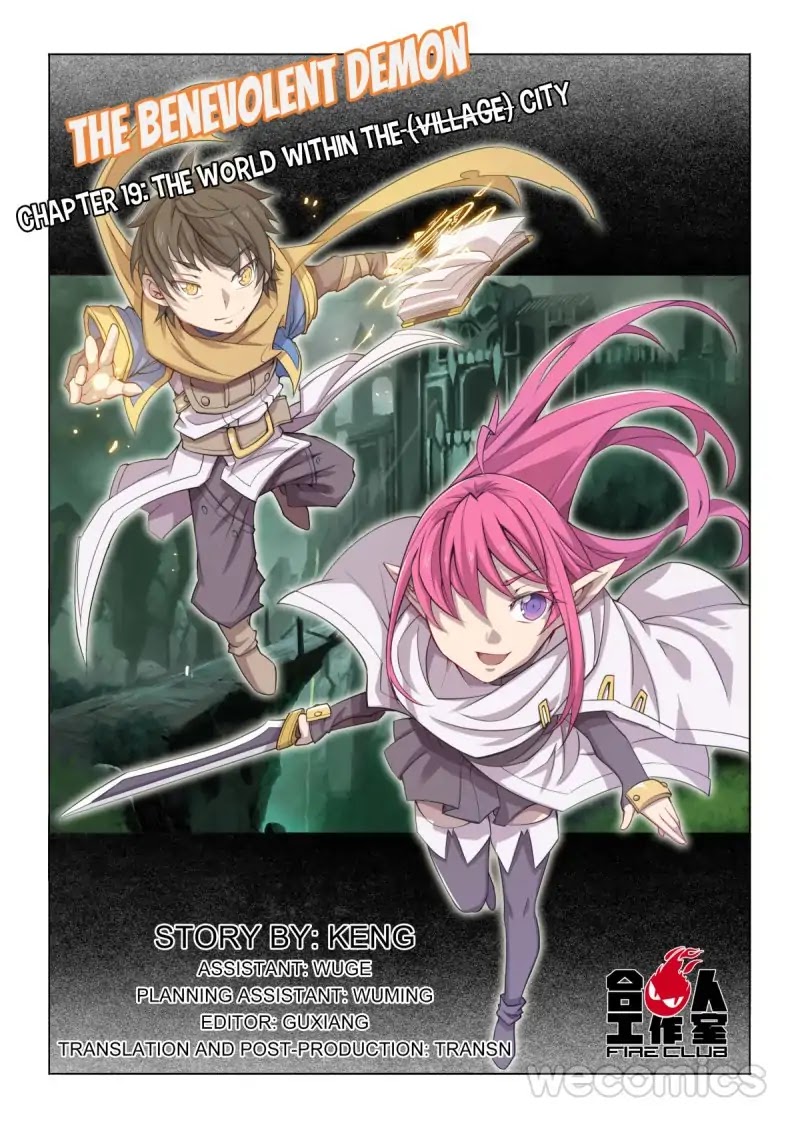 Ultra Positive Energy Demon King Chapter 19 page 1 - Chapter 19