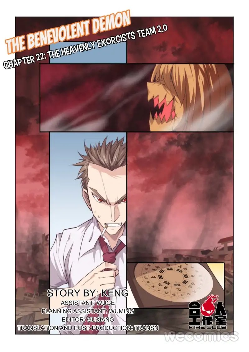 Ultra Positive Energy Demon King Chapter 22 page 1 - Chapter 22