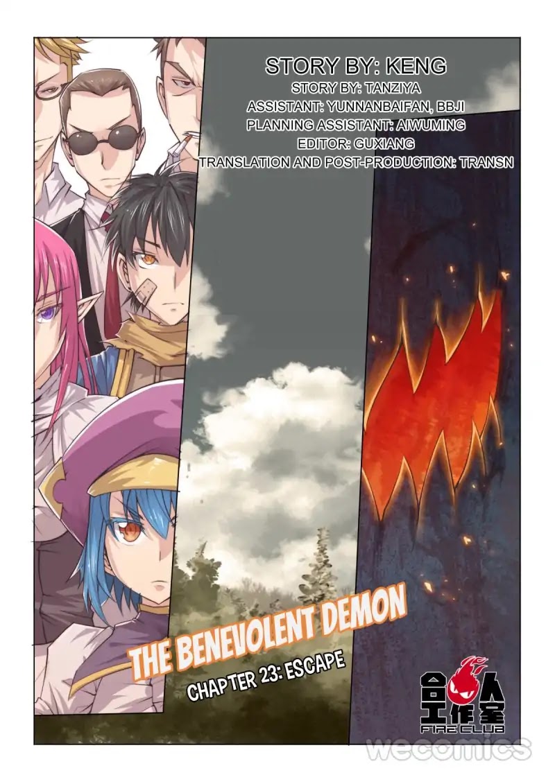 Ultra Positive Energy Demon King Chapter 23 page 1 - Chapter 23
